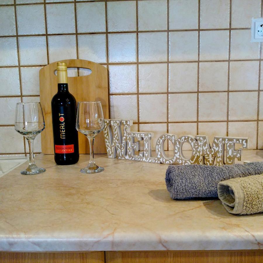 Drystone Holiday home *